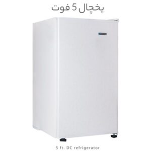 یخچال خورشیدی